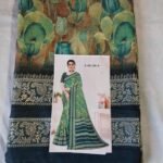 Green and Brown colour