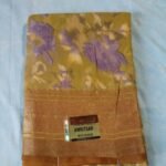 Golden mustard base colour