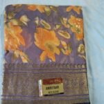 Purple with a orange and gold floral print