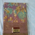 Purple base orange with gold floral pattern