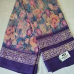 Violet and multi-coloured  floral print