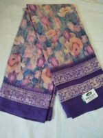 Violet and multi-coloured  floral print